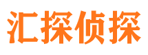 兰州捉小三公司